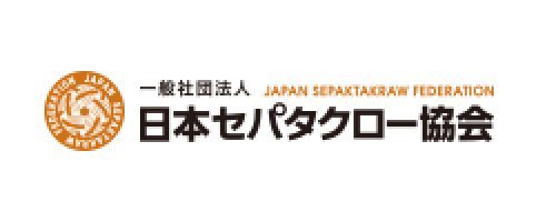日本セパタクロー協会